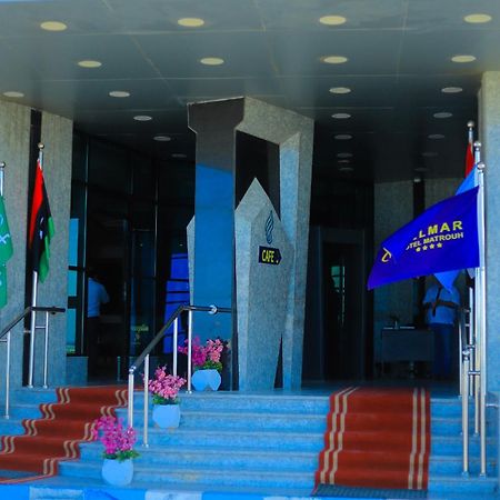 מרסה מטרוהה Delmar Hotel Matrouh מראה חיצוני תמונה