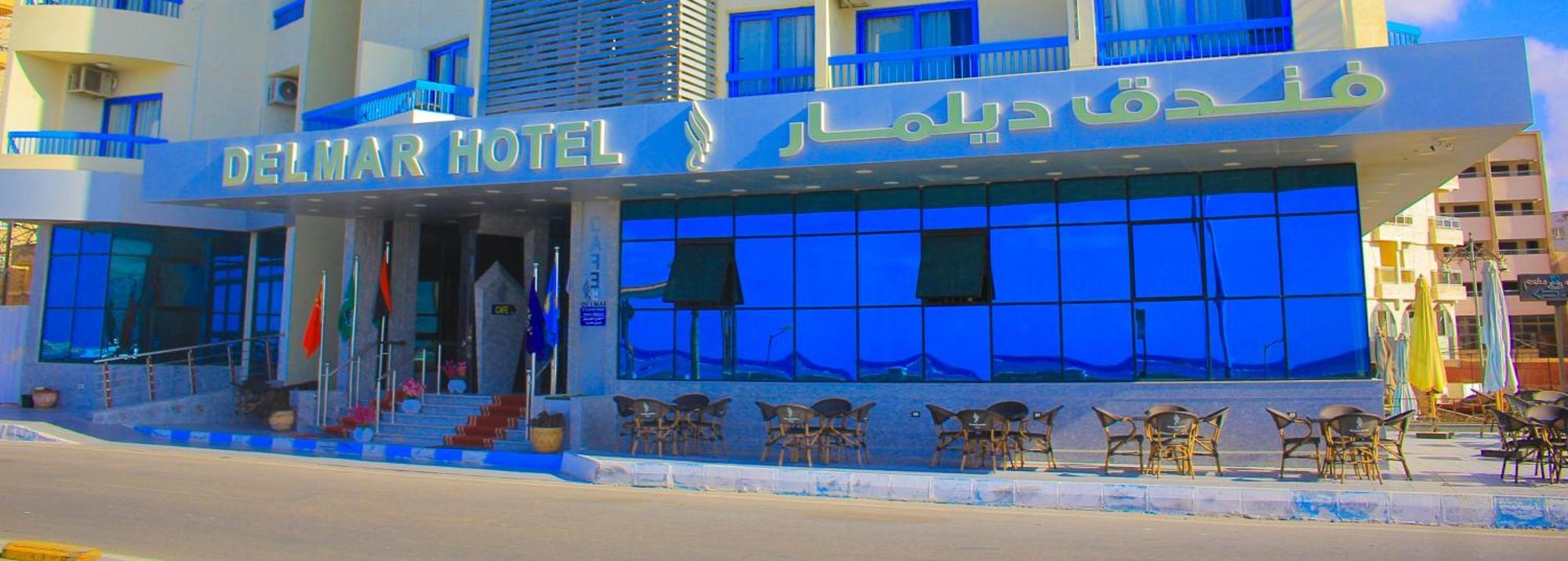 מרסה מטרוהה Delmar Hotel Matrouh מראה חיצוני תמונה