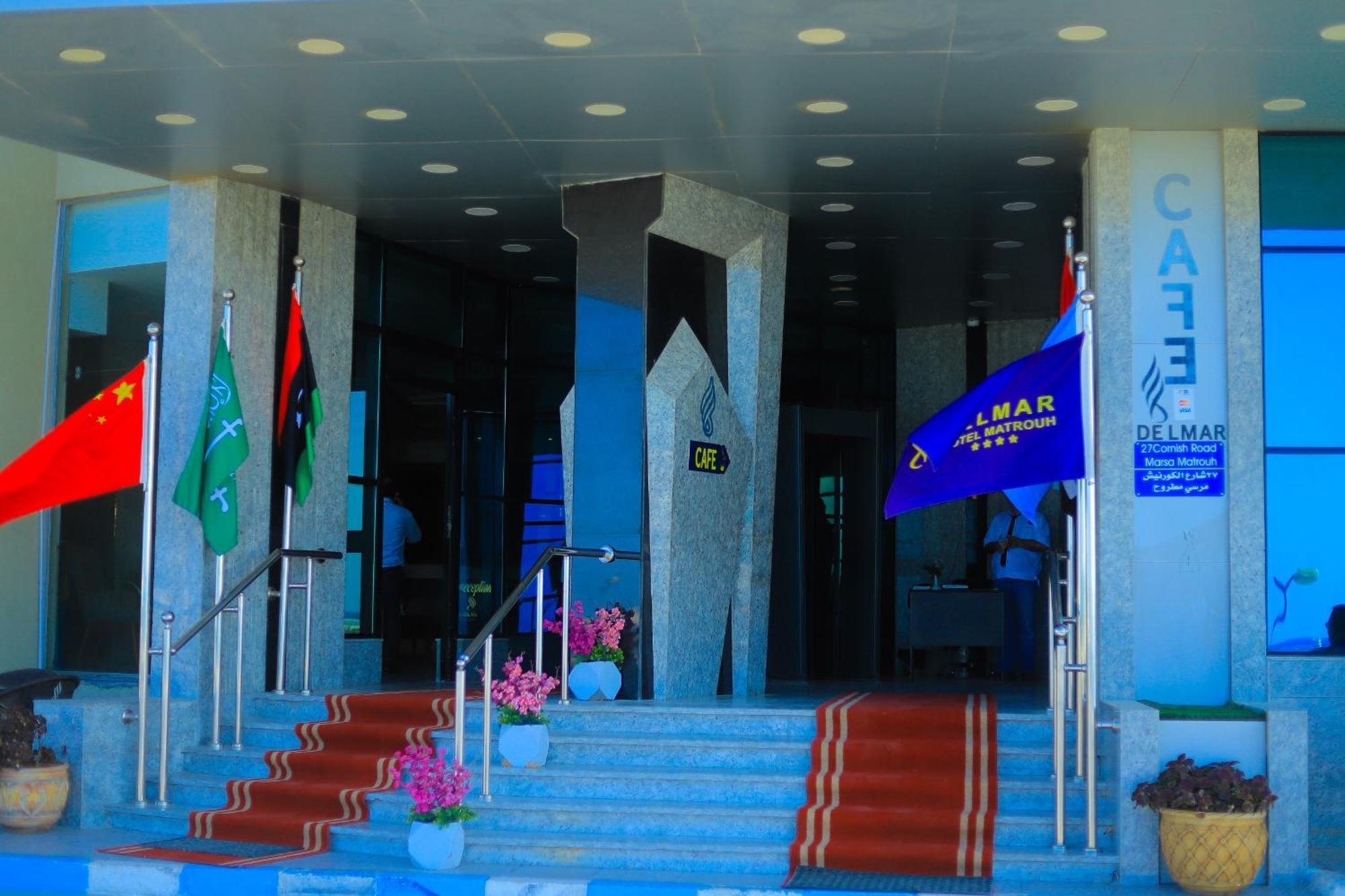 מרסה מטרוהה Delmar Hotel Matrouh מראה חיצוני תמונה